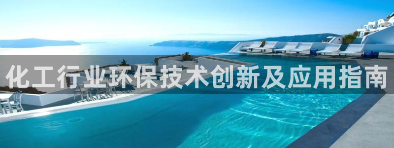 亿万先生客户端