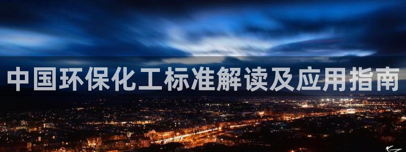 亿万app
