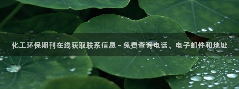 亿万 下载