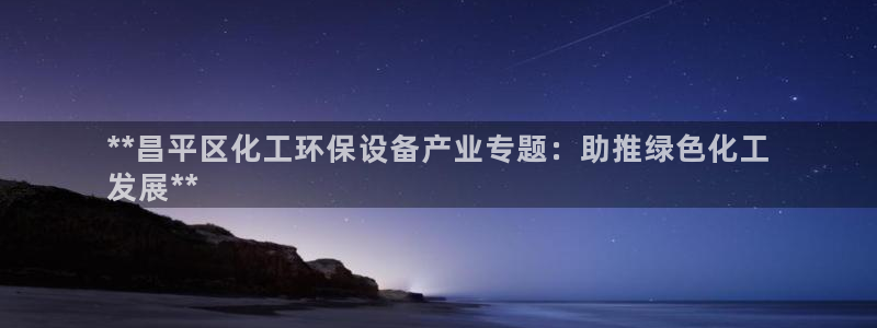 亿万网友在线实时为您解答