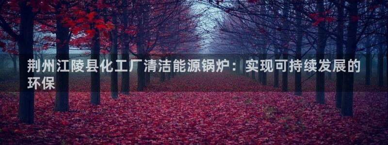 亿万先生客户端下载