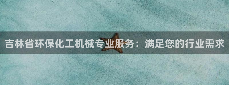 电影 亿万