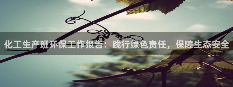 亿万先生合并最新消息