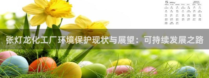 亿万先生手机版入口在哪看