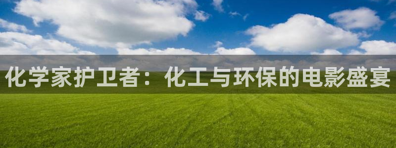 亿万先生换网址了吗