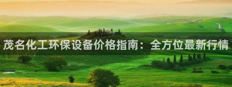 亿万第一季字幕