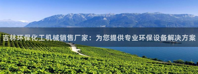 亿万剧情介绍